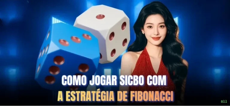 8ll: Descubra a Seção Console e Seus Recursos Imperdíveis